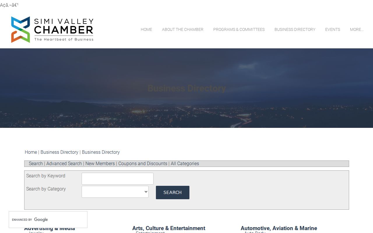 Simi Valley people directories page showing Chamber business categories